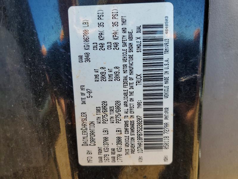 2007 Dodge RAM 1500 ST