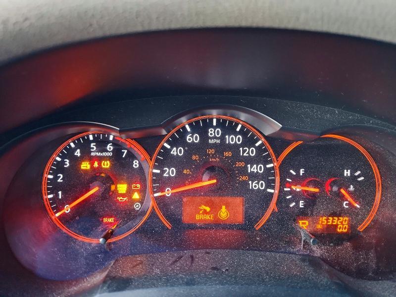 2007 Nissan Altima 2.5