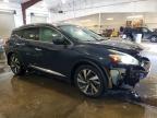 2017 Nissan Murano