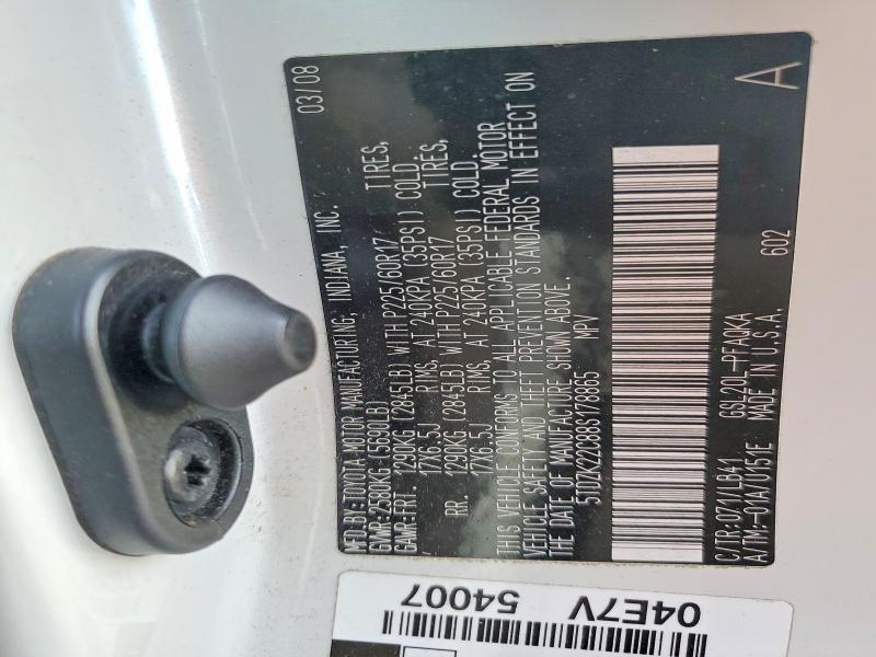 2008 Toyota Sienna xle