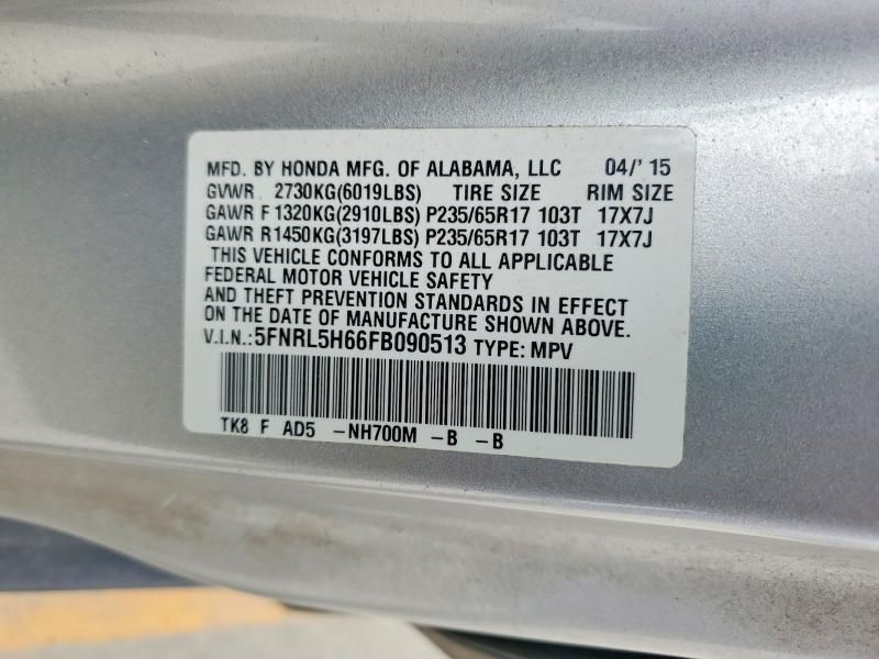 2015 Honda Odyssey exl