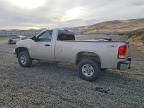 2009 GMC Sierra K2500 Heavy Duty