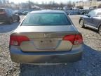 2006 Honda Civic ex