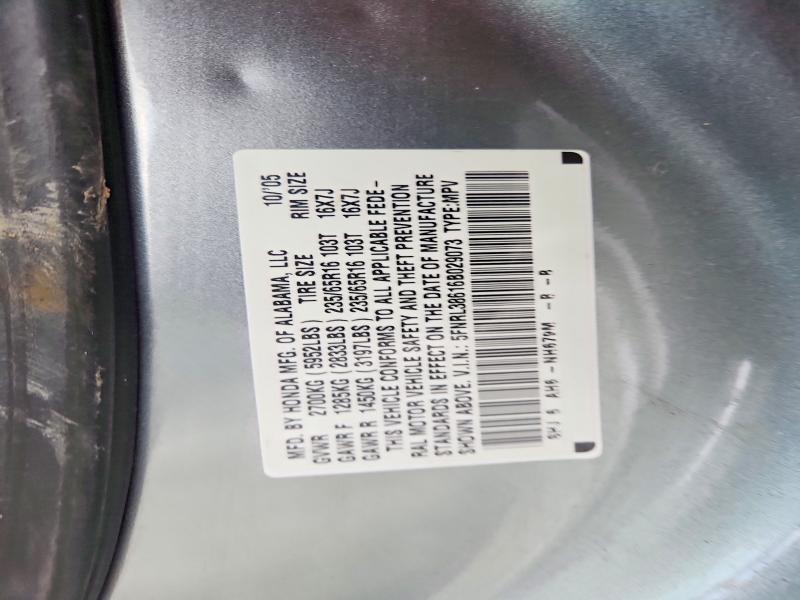 2006 Honda Odyssey exl