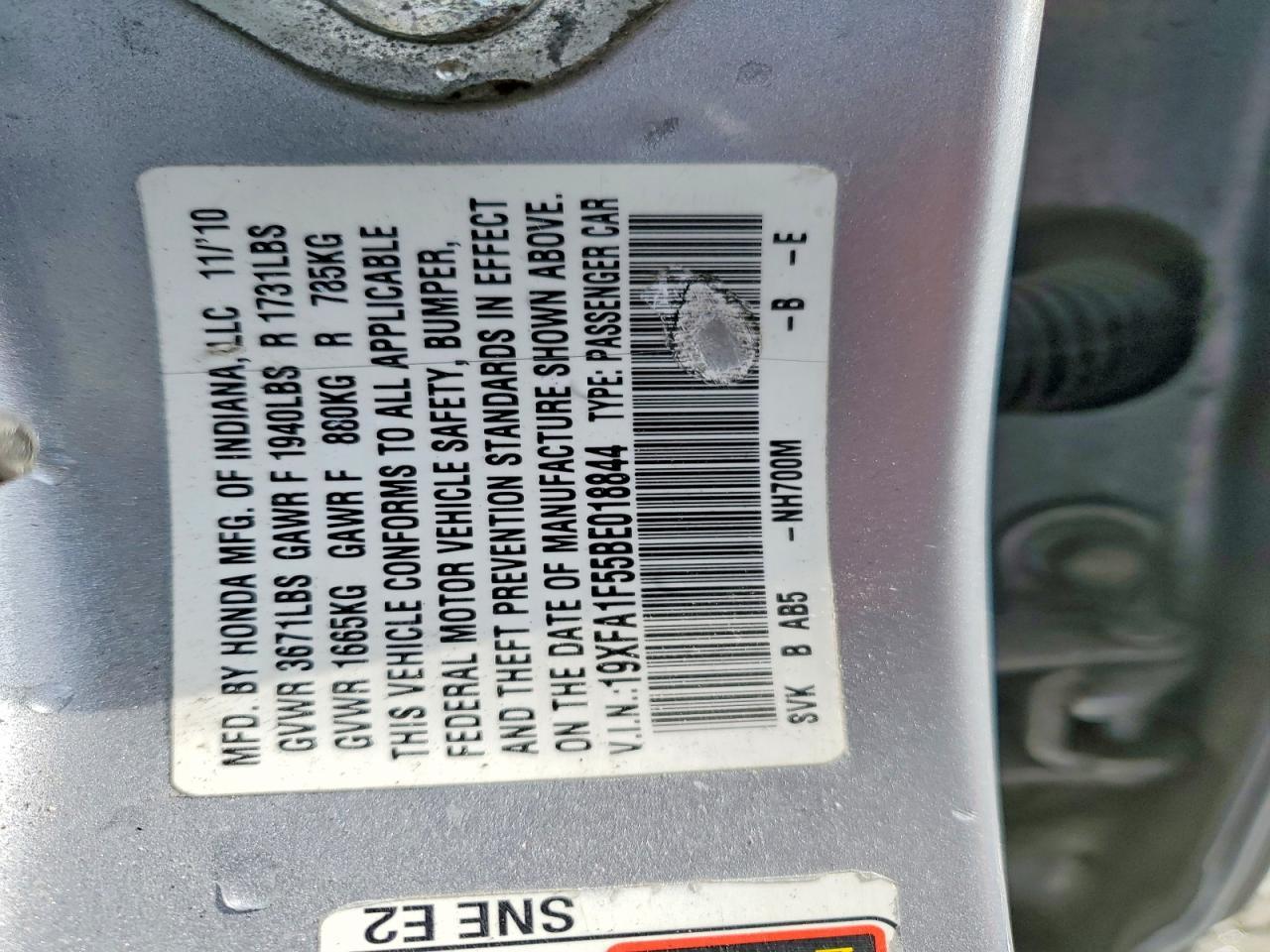 2011 Honda Civic lx