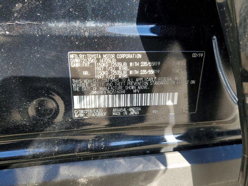 2019 Toyota Rav4 Limited