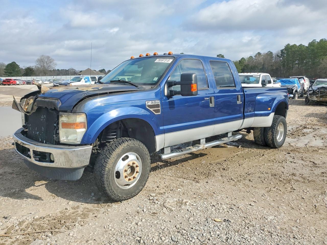 2008 Ford F350 Super Duty