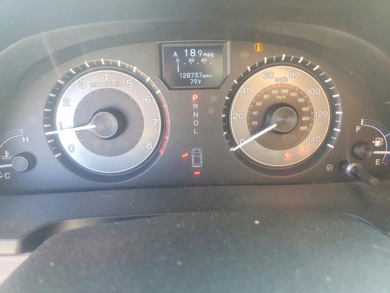 2012 Honda Odyssey Touring