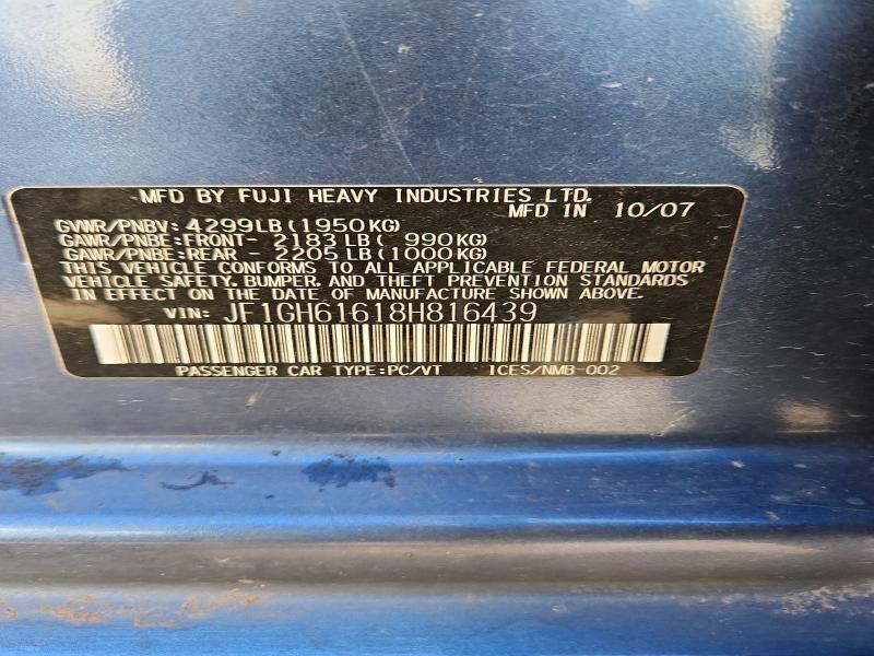 2008 Subaru Impreza 2.5i
