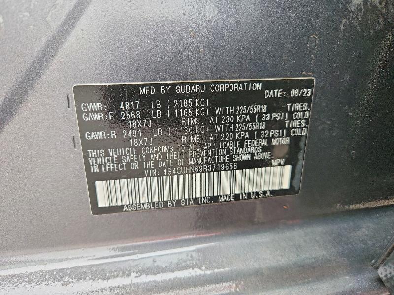 2024 Subaru Crosstrek Limited