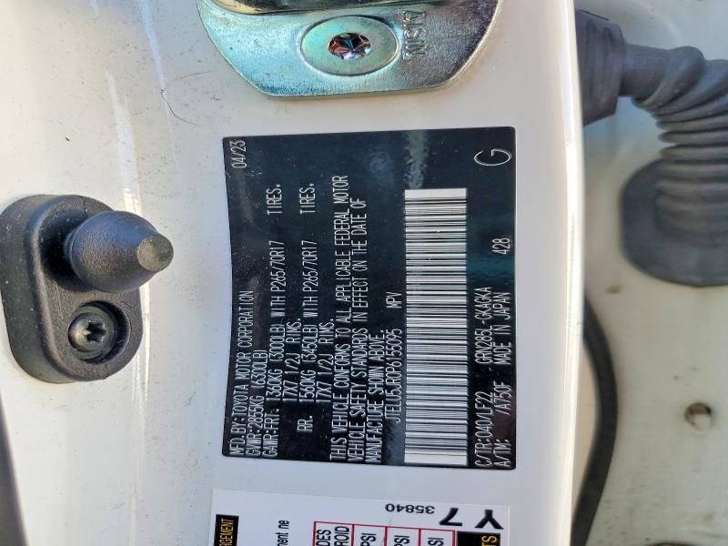 2023 Toyota 4runner se