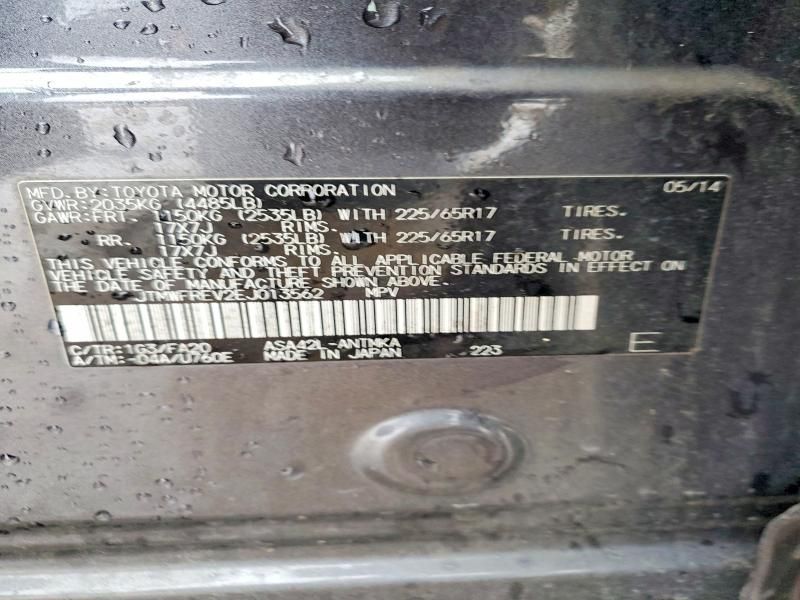 2014 Toyota Rav4 xle