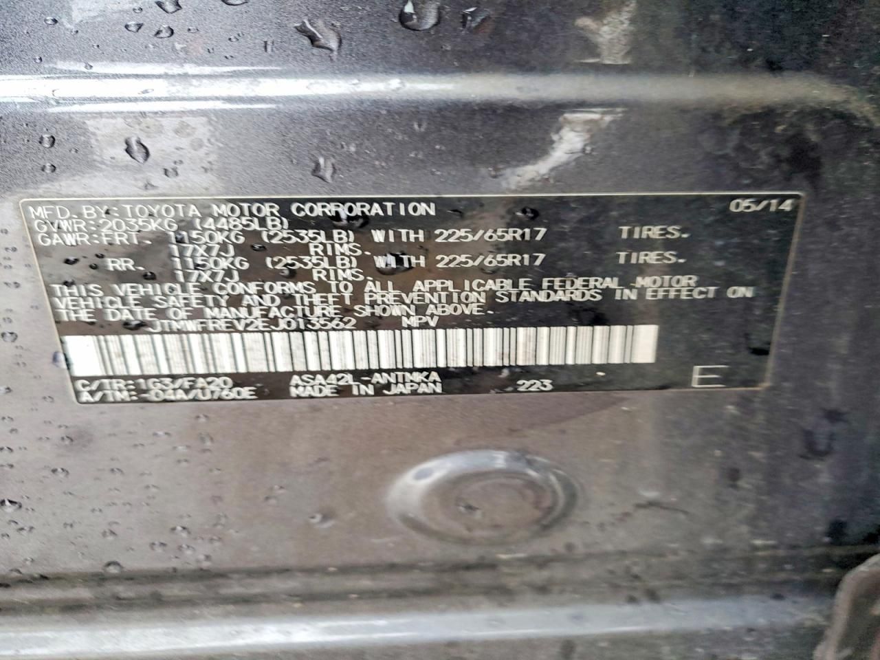 2014 Toyota Rav4 xle