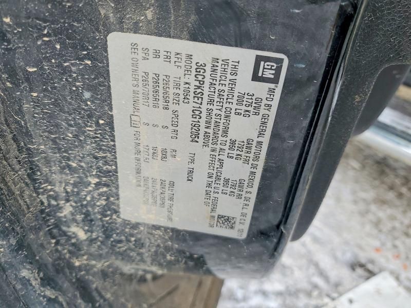 2012 Chevrolet Silverado K1500 lt