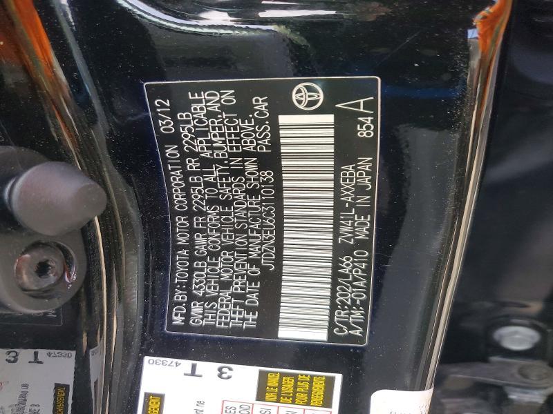 2012 Toyota Prius v Five