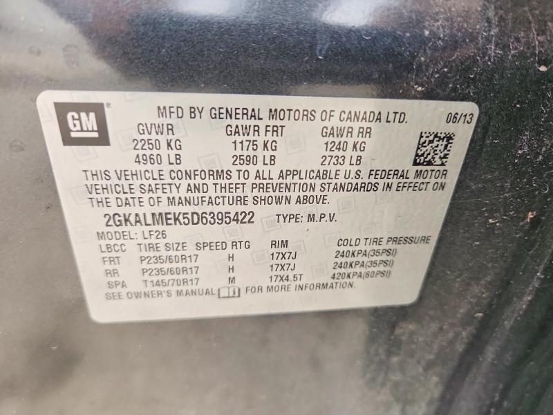 2013 GMC Terrain sle