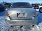 2008 Honda Accord ex