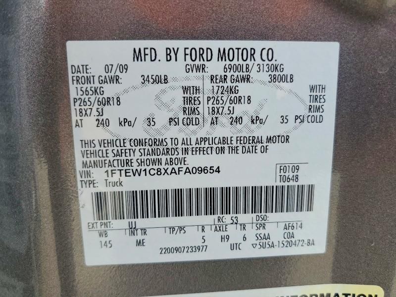 2010 Ford F150 Supercrew