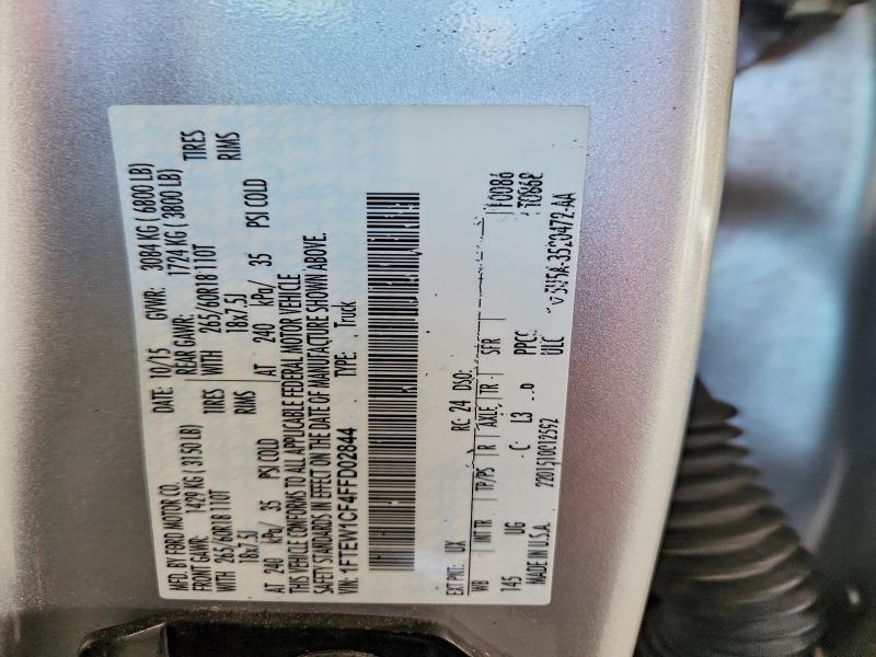 2015 Ford F150 Supercrew