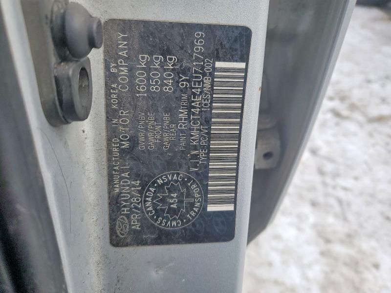 2014 Hyundai Accent gls