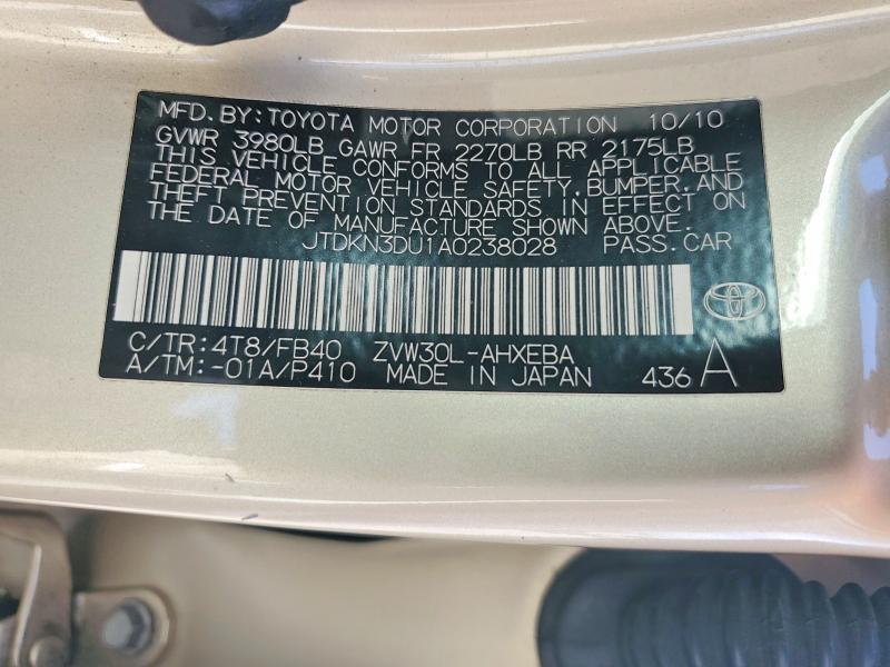 2010 Toyota Prius