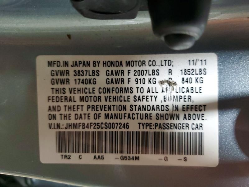 2012 Honda Civic Hybrid