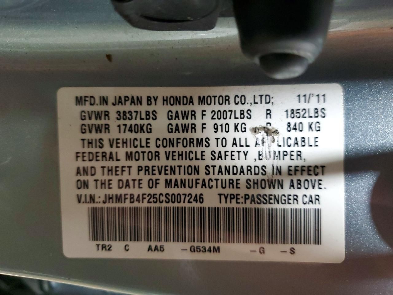 2012 Honda Civic Hybrid