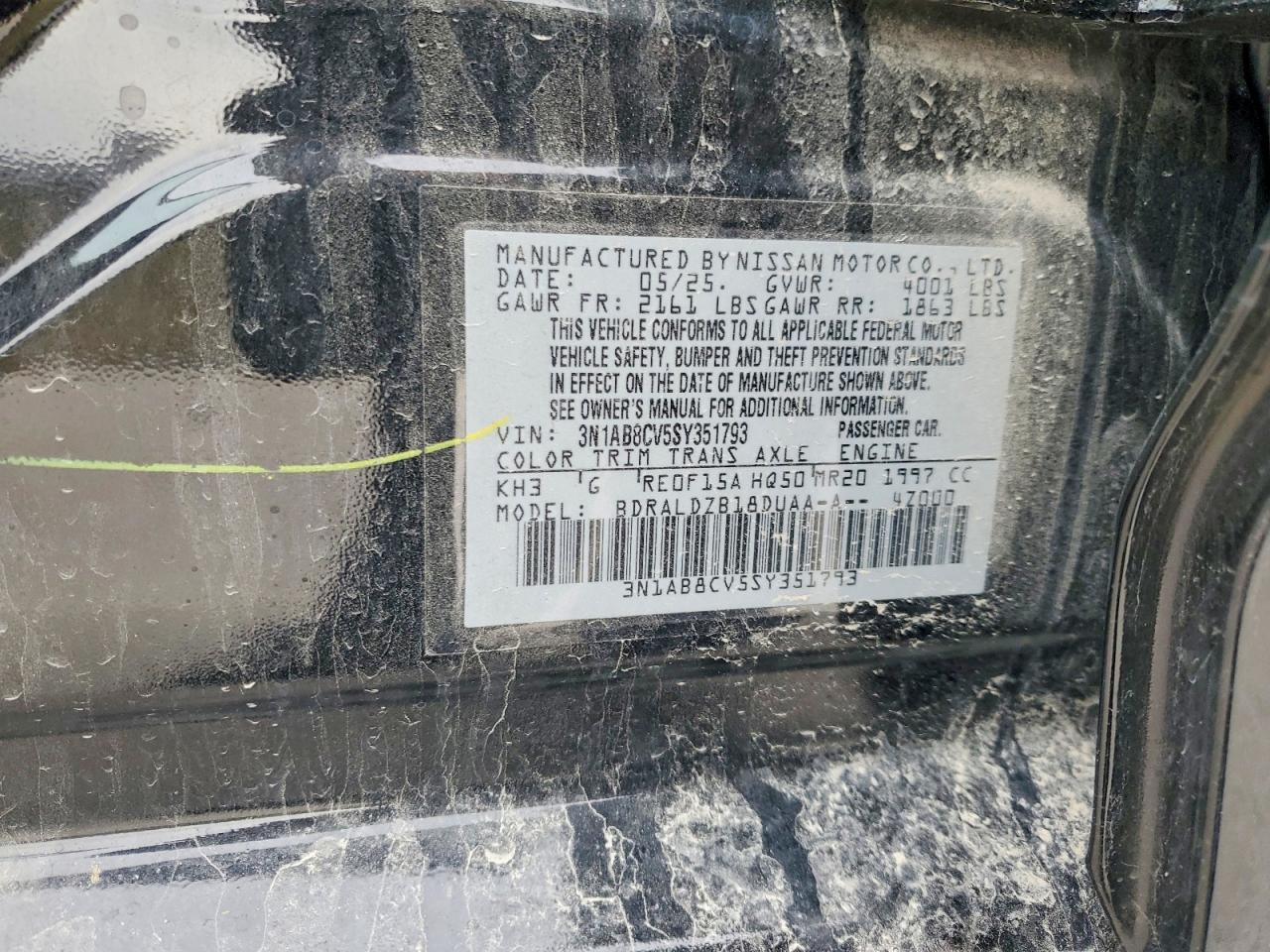 2025 Nissan Sentra sv