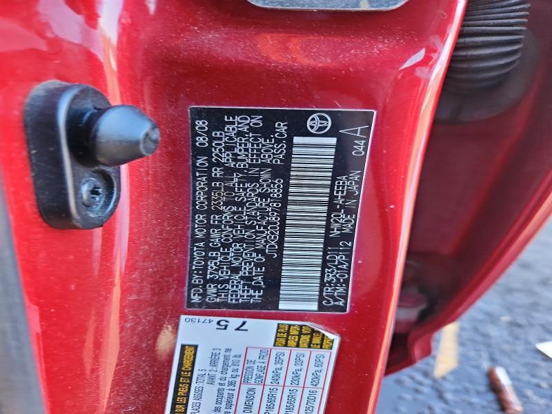 2009 Toyota Prius Base