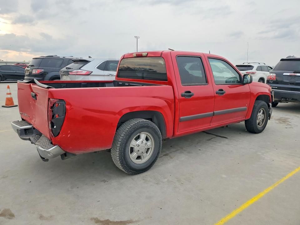 2008 Chevrolet Colorado lt