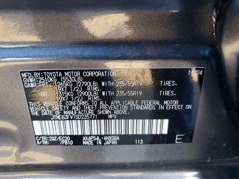 2025 Toyota Rav4 xse