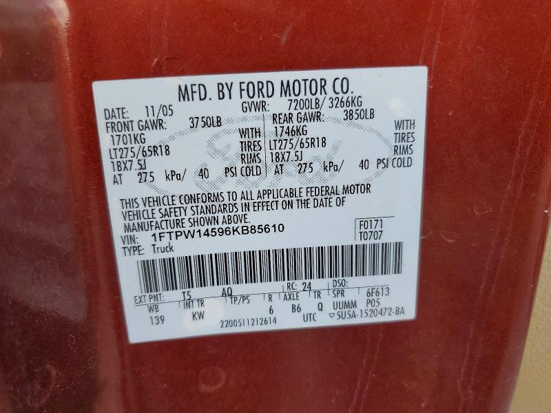 2006 Ford F150 Supercrew