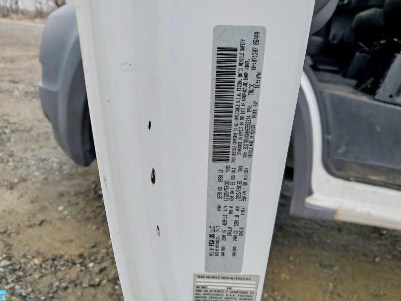 2017 Dodge Ram Promaster 1500 Delivery van