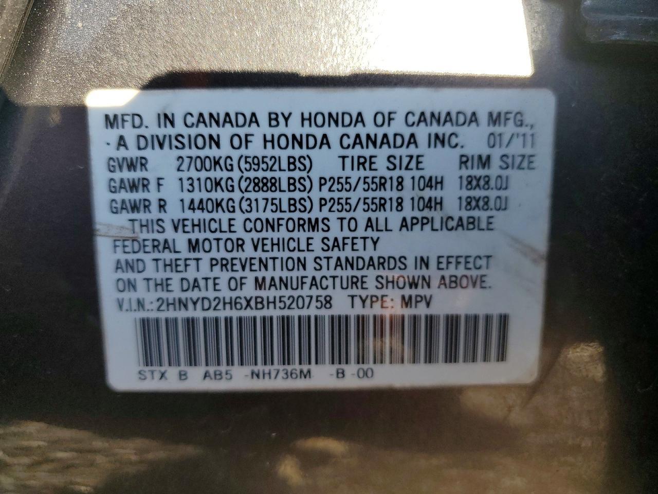 2011 Acura Mdx Technology