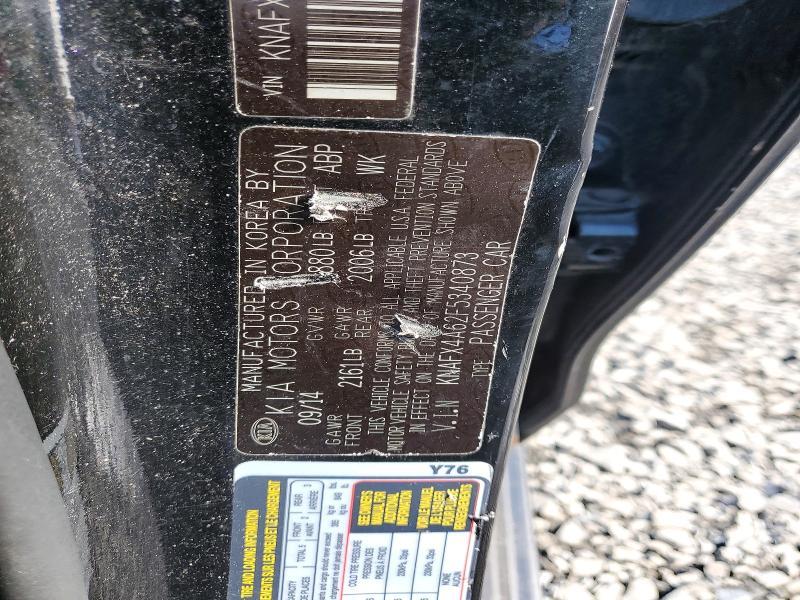 2015 KIA Forte lx