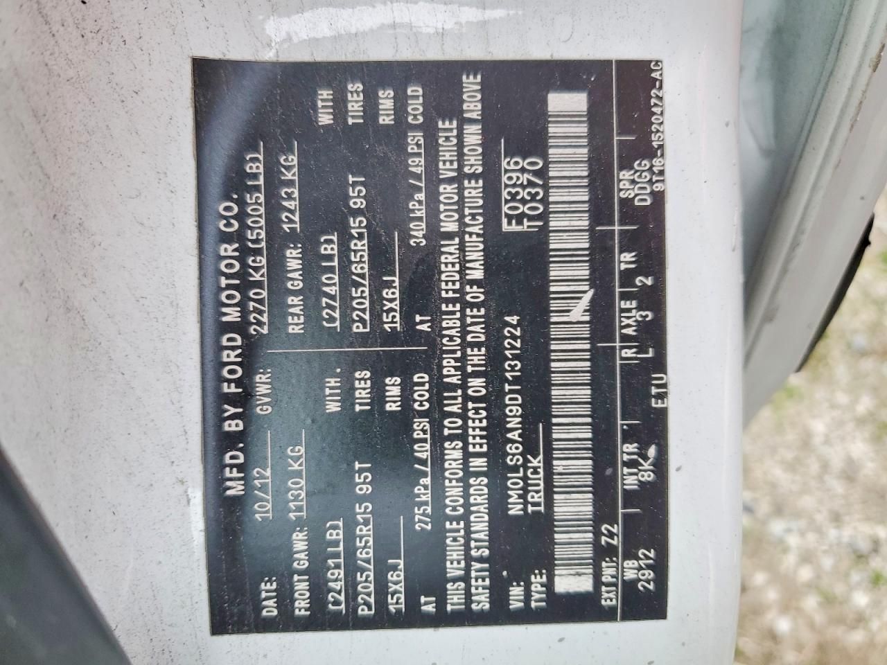 2013 Ford Transit Connect Delivery Van