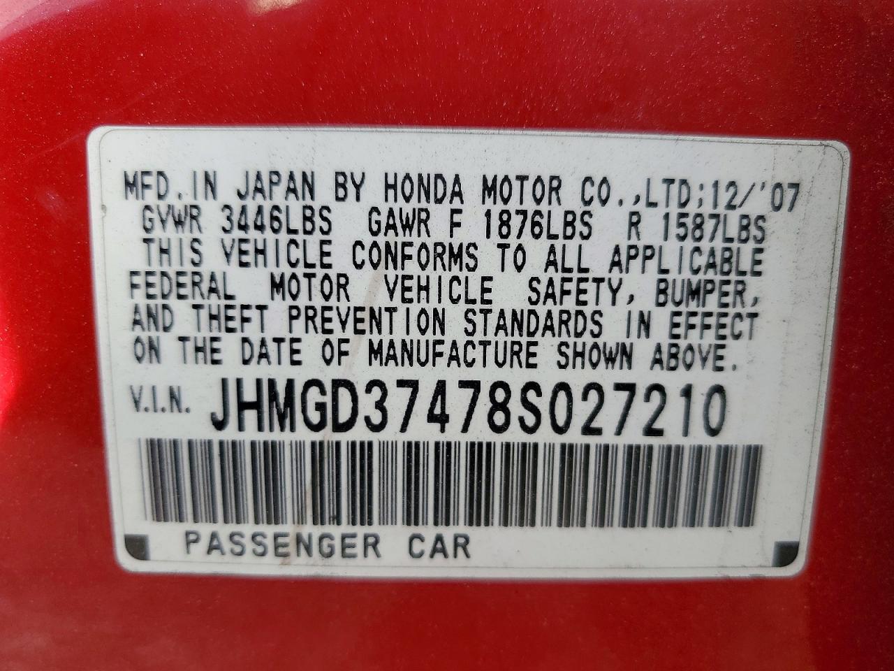 2008 Honda FIT