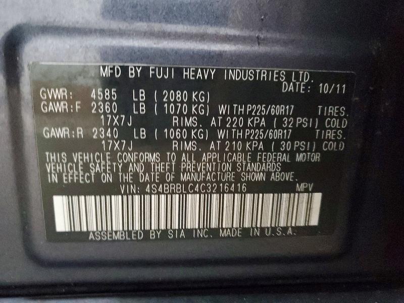 2012 Subaru Outback 2.5i Limited