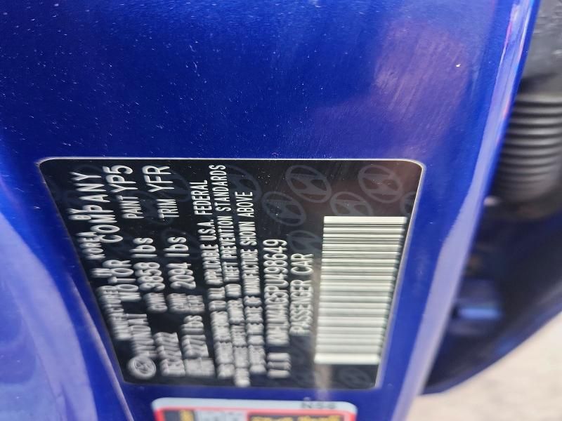 2023 Hyundai Elantra sel