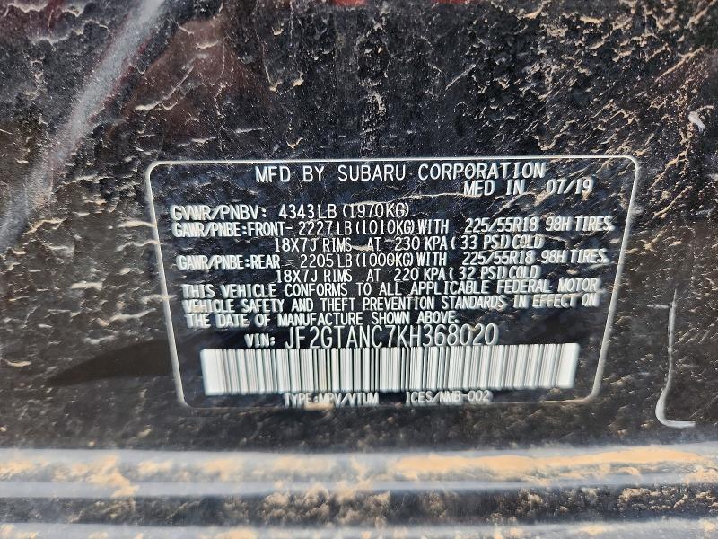 2019 Subaru Crosstrek Limited