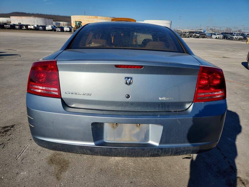 2007 Dodge Charger se