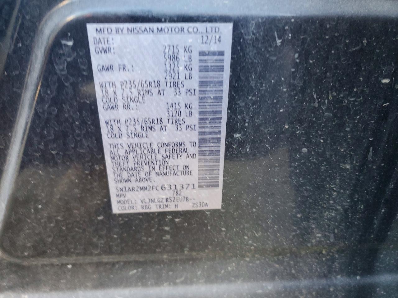 2015 Nissan Pathfinder s
