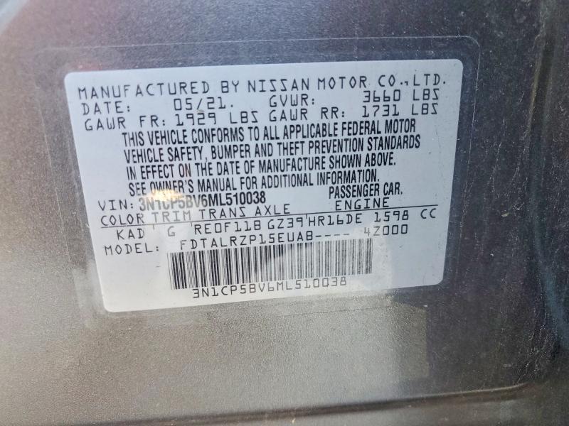 2021 Nissan Kicks s