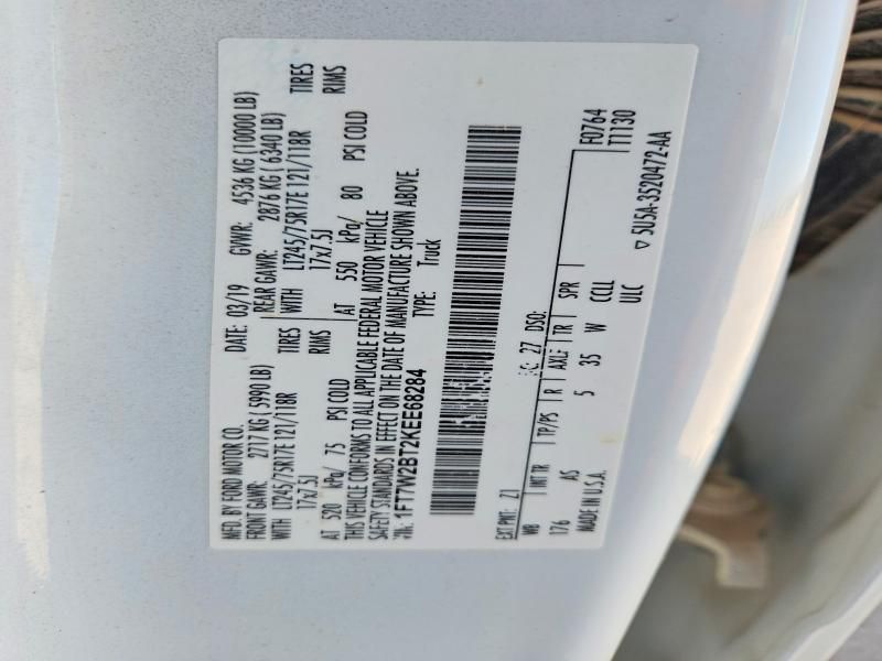 2019 Ford F250 Super Duty