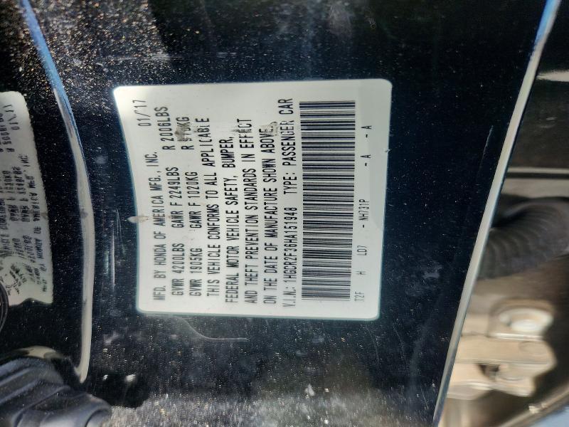 2017 Honda Accord lx