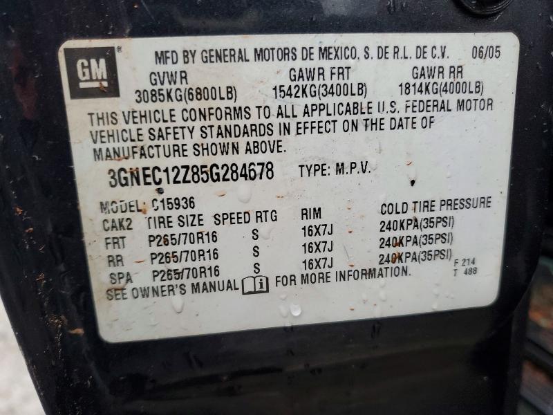 2005 Chevrolet Avalanche C1500