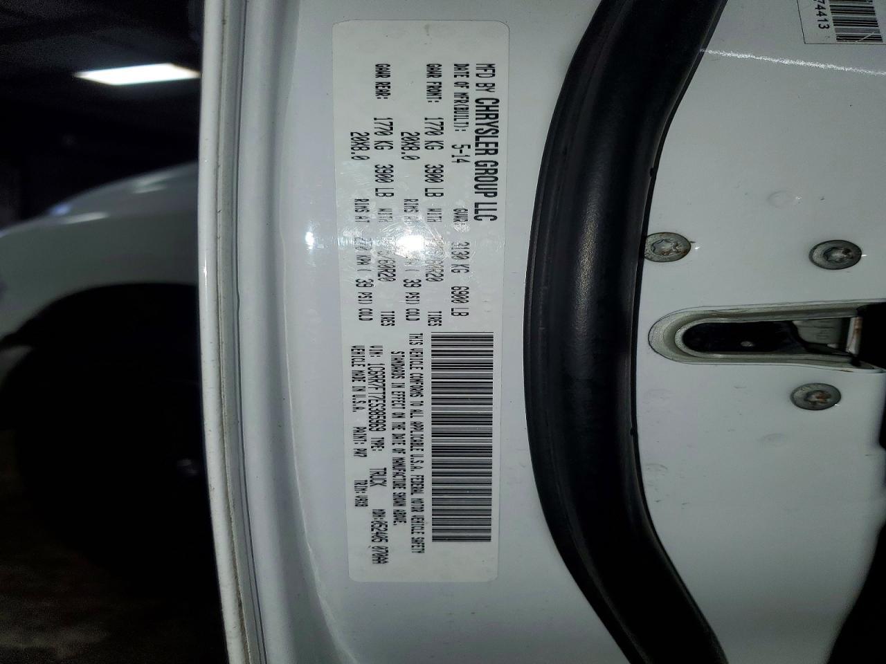 2014 Dodge RAM 1500 ST