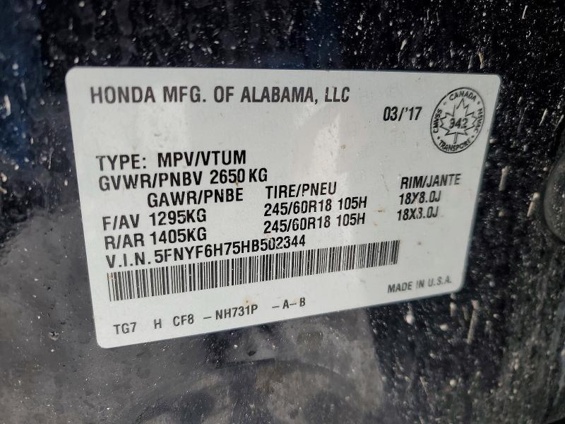 2017 Honda Pilot Exln