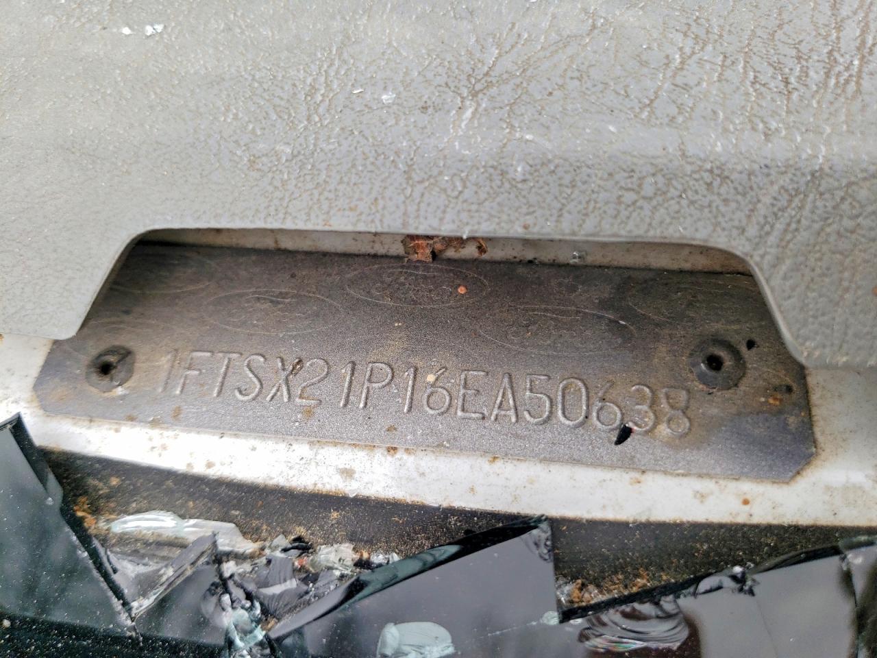 2006 Ford F250 Super Duty