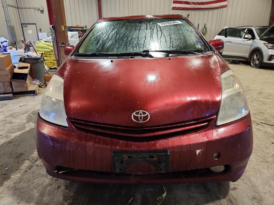 2005 Toyota Prius